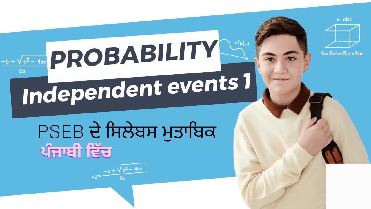 Independent Events 1