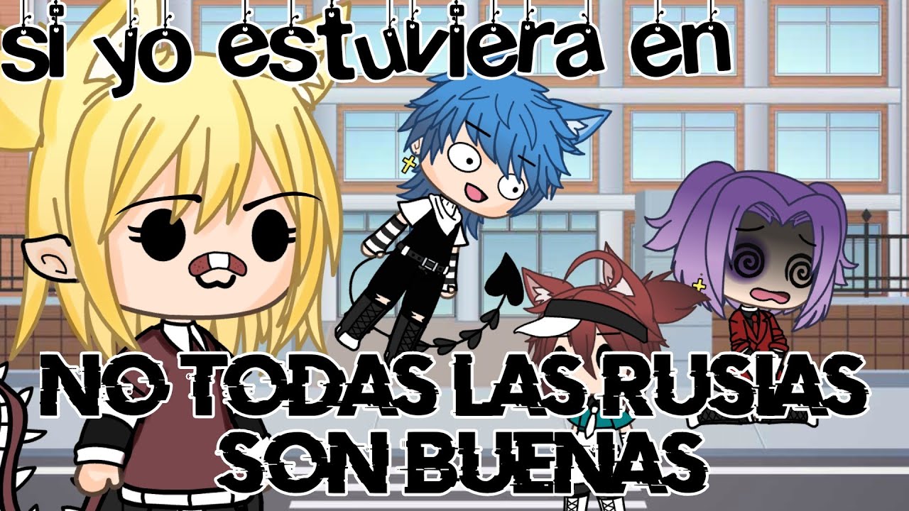 🍃si yo estuviera en  