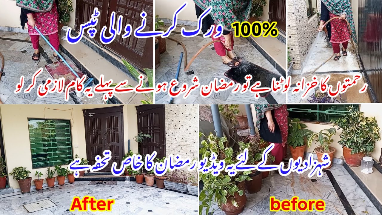Smart house wife k smart tariky|tips n tricks|my new home business/ my Ramadan preparation 