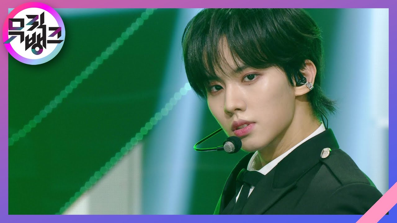 ODD-VENTURE - MCND [뮤직뱅크/Music Bank] | KBS 231124 방송