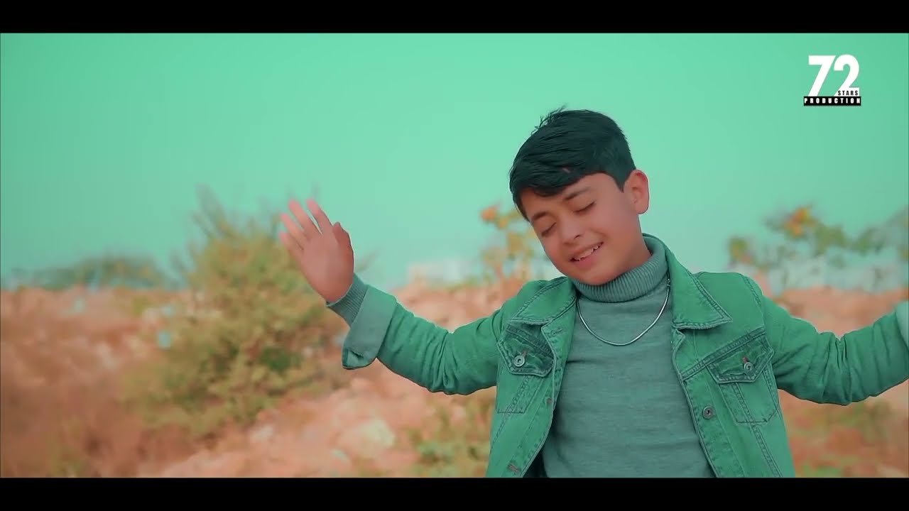 La Fateh Shah  e Zulfiqar Ali || New Kalam || Manqabat 2023