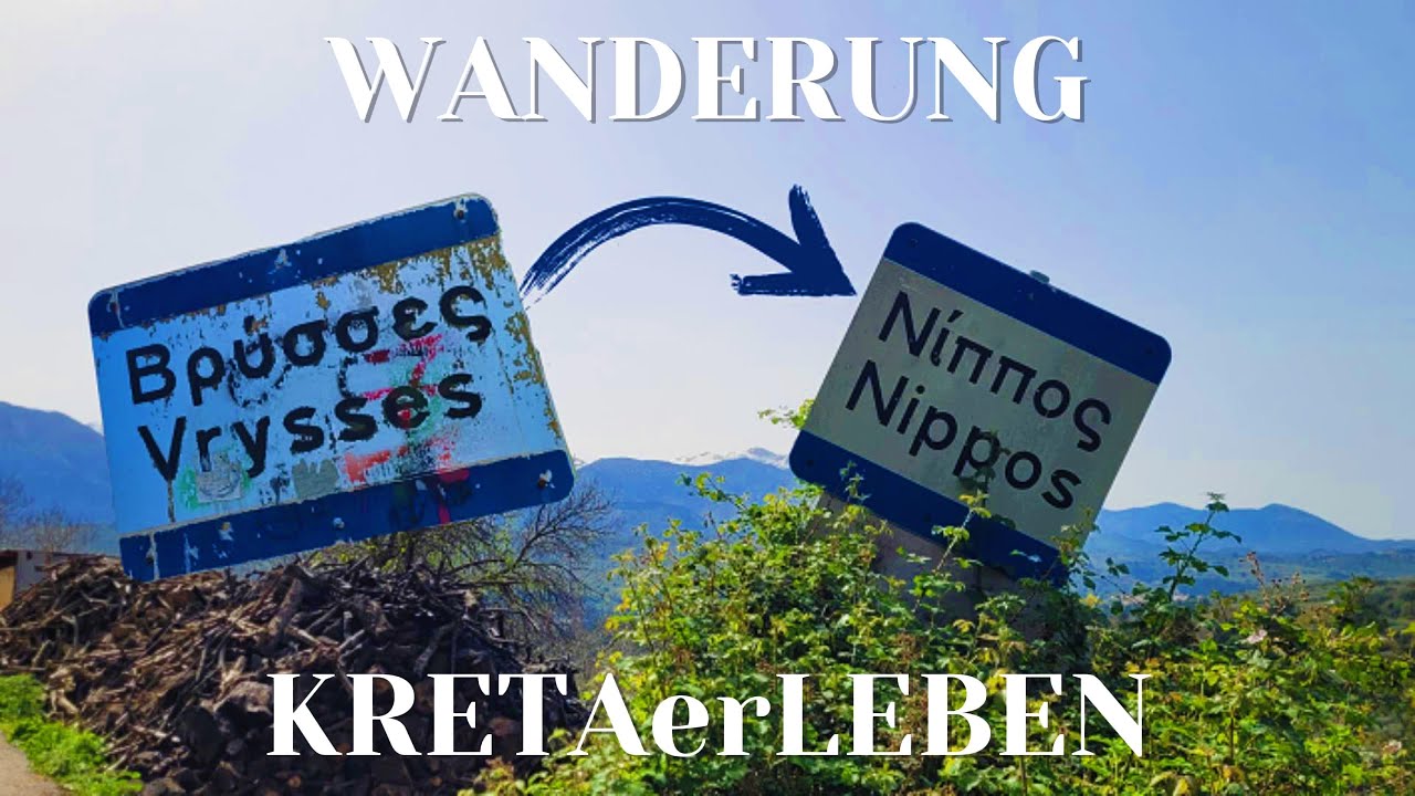 Wanderung auf Kreta - Von Vrysses nach Nippos