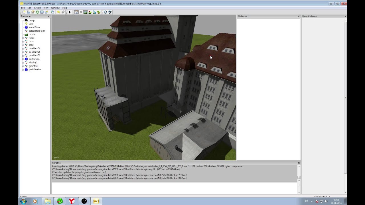 GIANTS Editor (Пункт продажи)