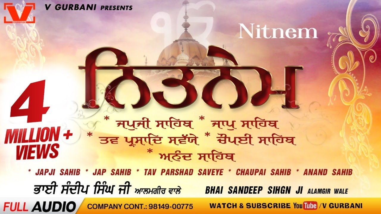 New Shabad Gurbani Kirtan 2024 | Nitnem Full Path 2024 | New Shabad 2024