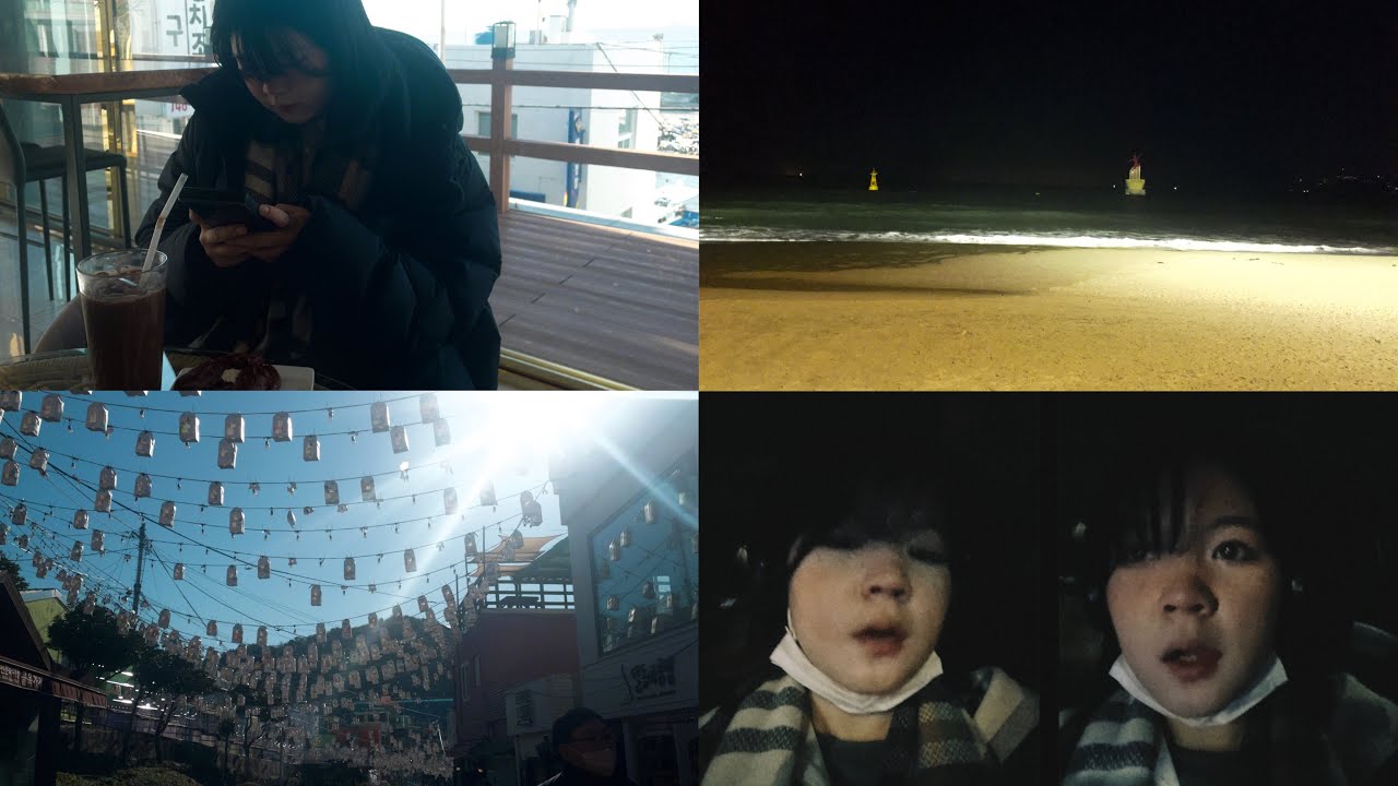 2 days in busan with me