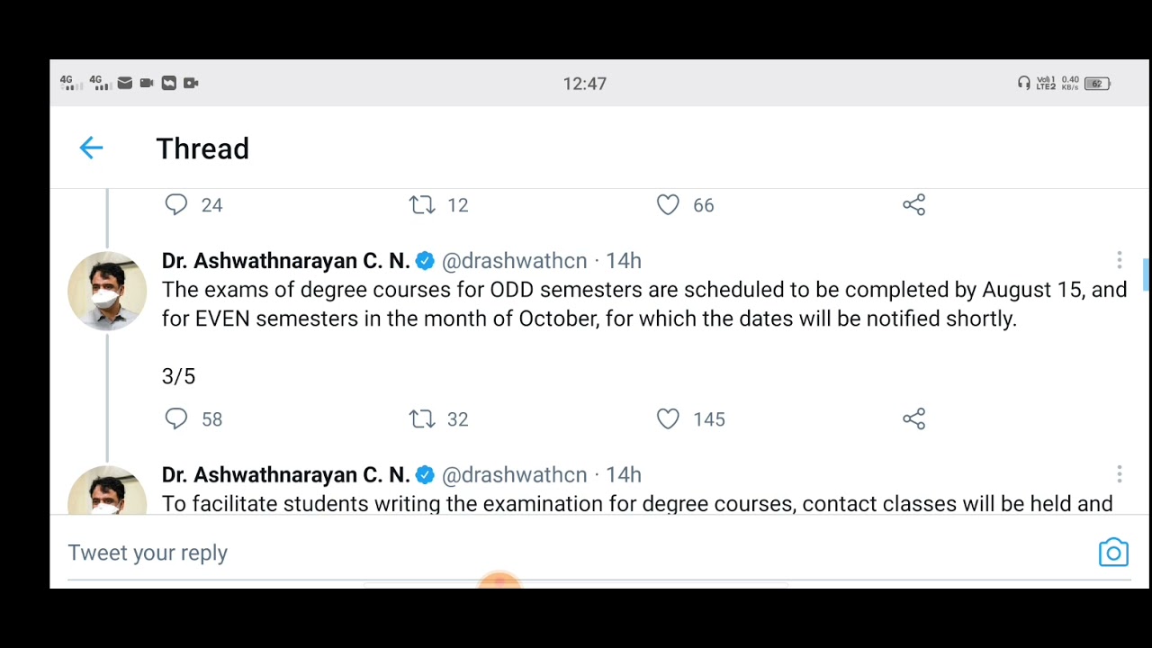 All University update|bad news  |students solution