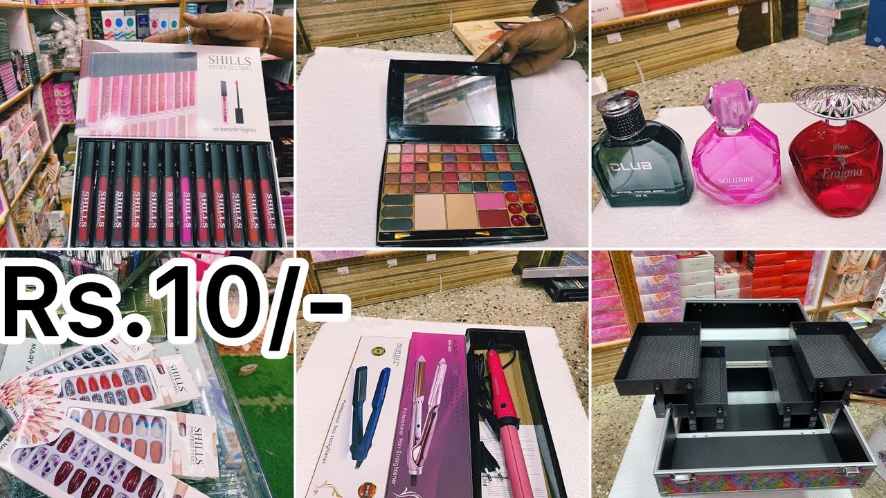 Rs.10/- |Chickpet Bangalore wholesale fancy & makeup & cosmetic shop| #bangalorefancyitems #chickpet