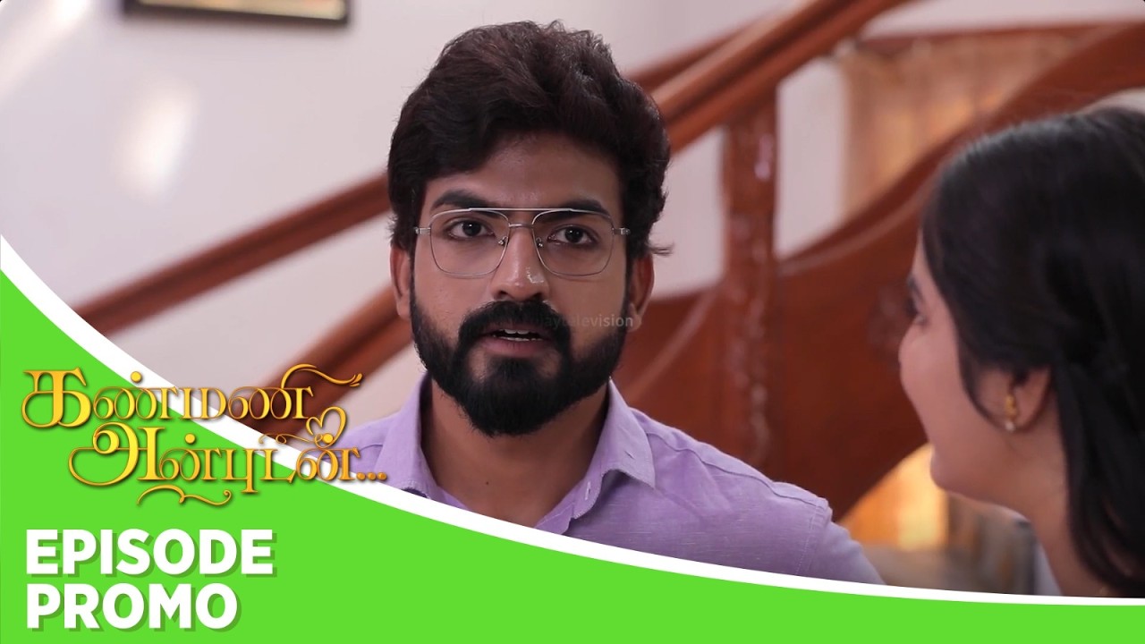 Kanmani Anbudan | Episode Promo | 24th February 2026