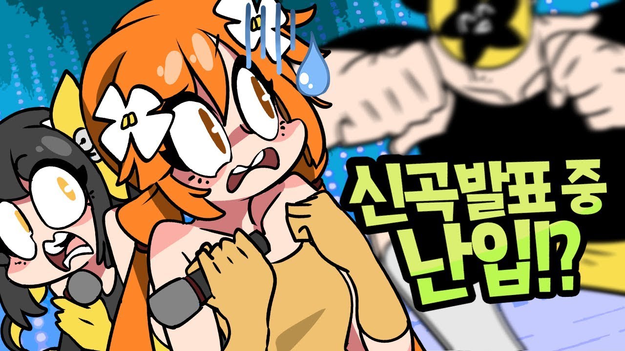꽃핀 - 