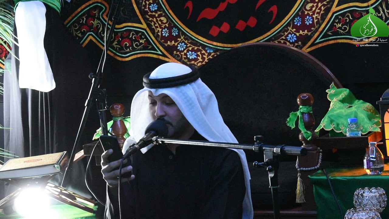 سفره ام البنين عليها السلام/الرادود: خالد الغزالي
