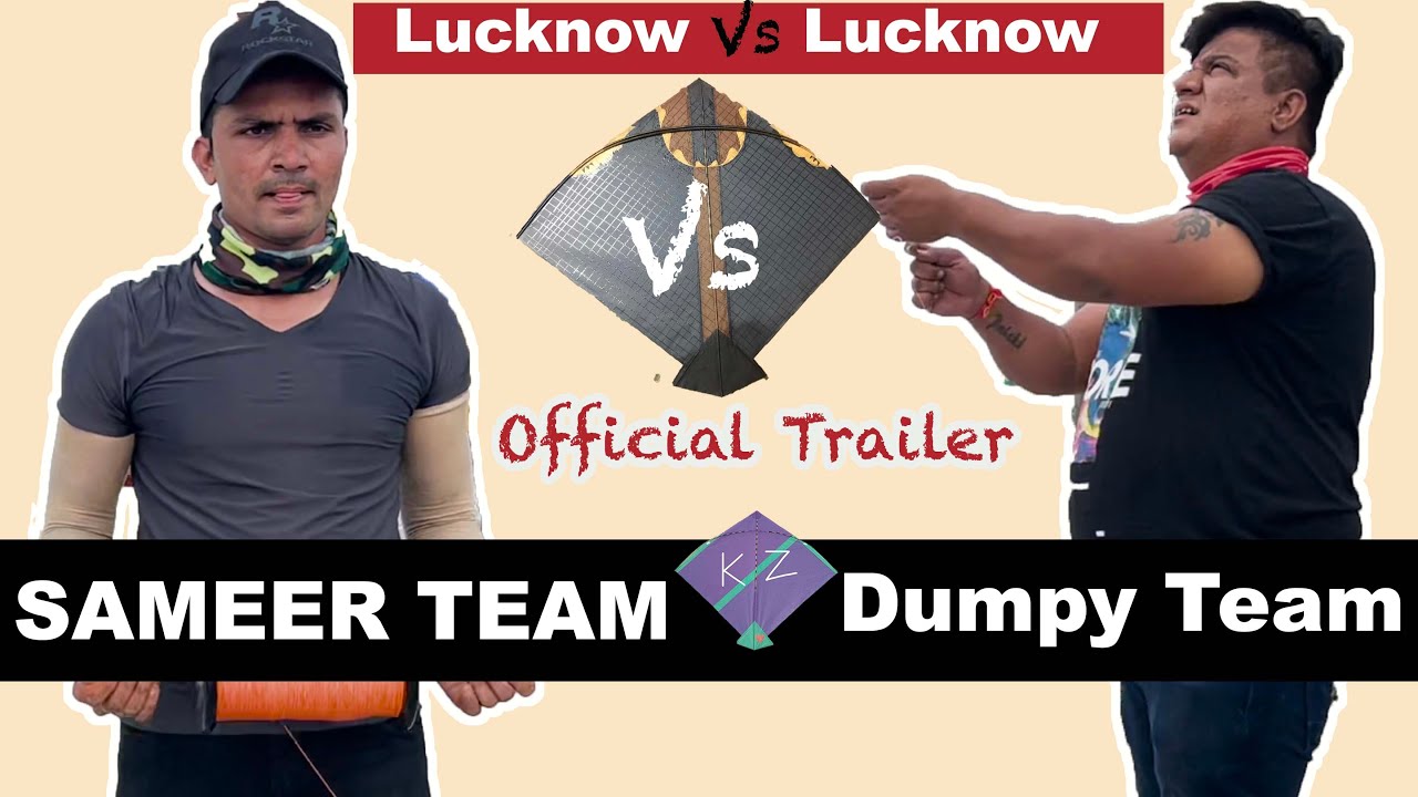 Dumpy Team VS Sameer Team Addhi Official Kite Trailer | Rooftop Kite Addhi Kite Fight | Kite Cutting