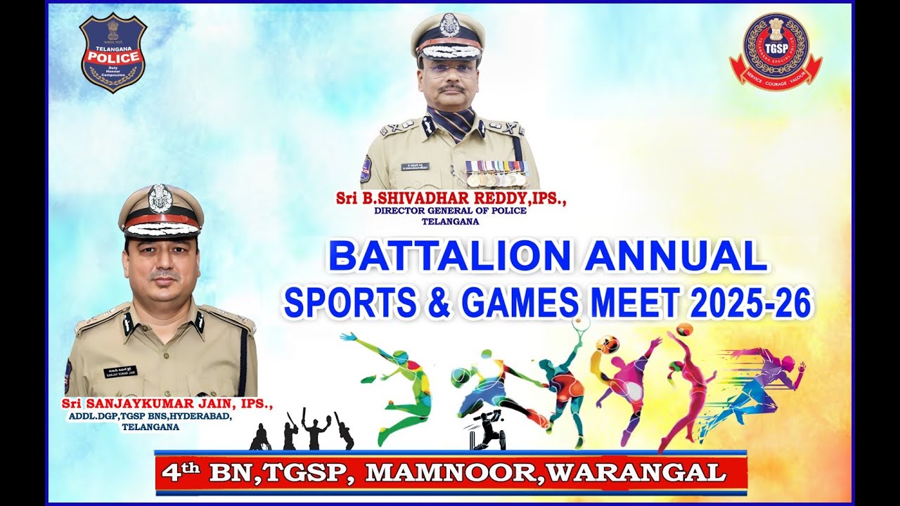 Annual Sports Meet of 4th Bn TGSP   2026