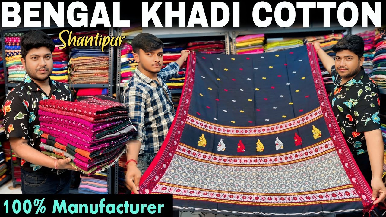 Authentic 120 Count Pure Khadi Cotton / Mal Cotton / Mercerised Cotton / Kantha Stitich Saree