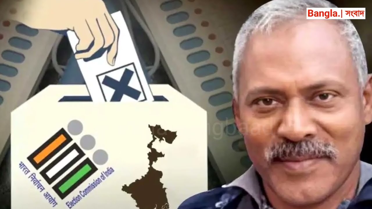 17 March 2026 Akashvani Live news | আকাশবাণী কলকাতা স্থানীয় সংবাদ । আকাশবাণী বাংলা সংবাদ