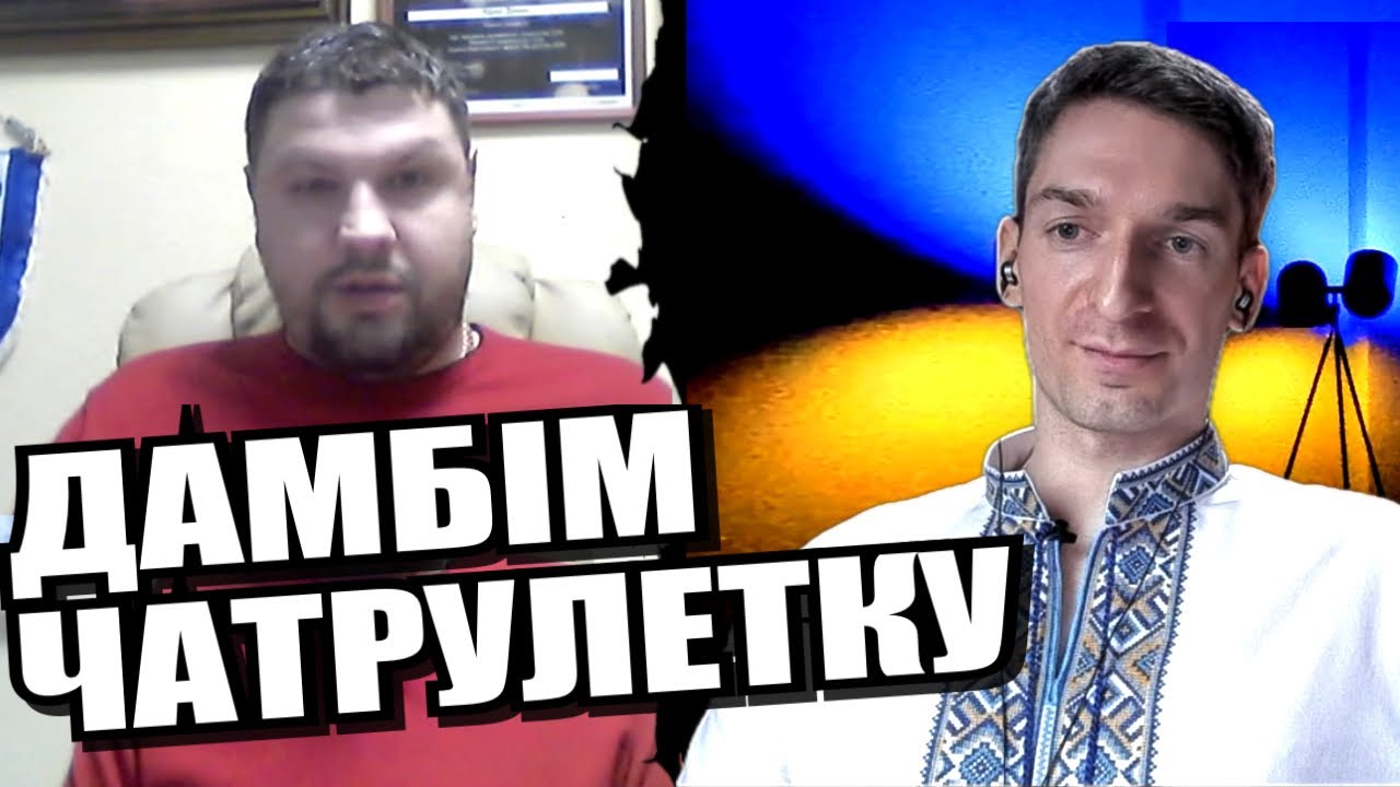 російські протести. Відсутність інституту репутації. Математика по-російськи. ЧАТРУЛЕТКА
