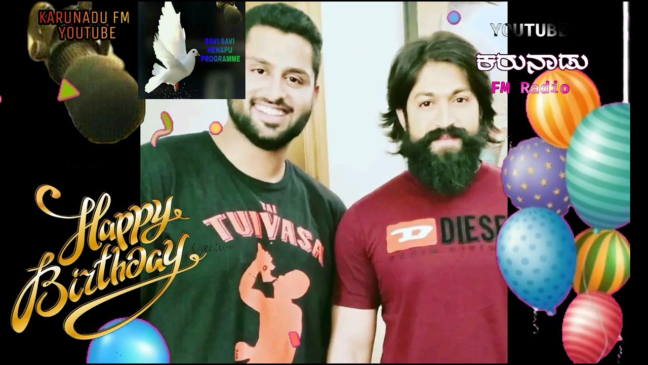 SAVI SAVI NENAPU PROGRAMME HAPPY BIRTHDAY TO ACTOR ABISHEK AMBAREESH