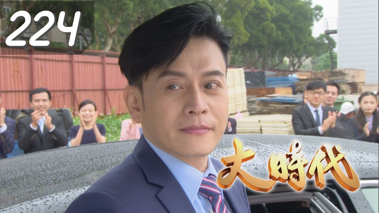 大時代 Great Times EP224｜羅氏血糖機