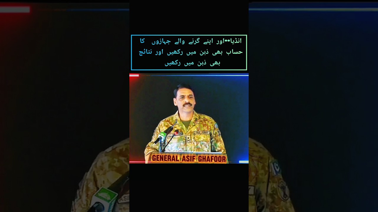 Dangerous MAN General Asif Ghafoor 