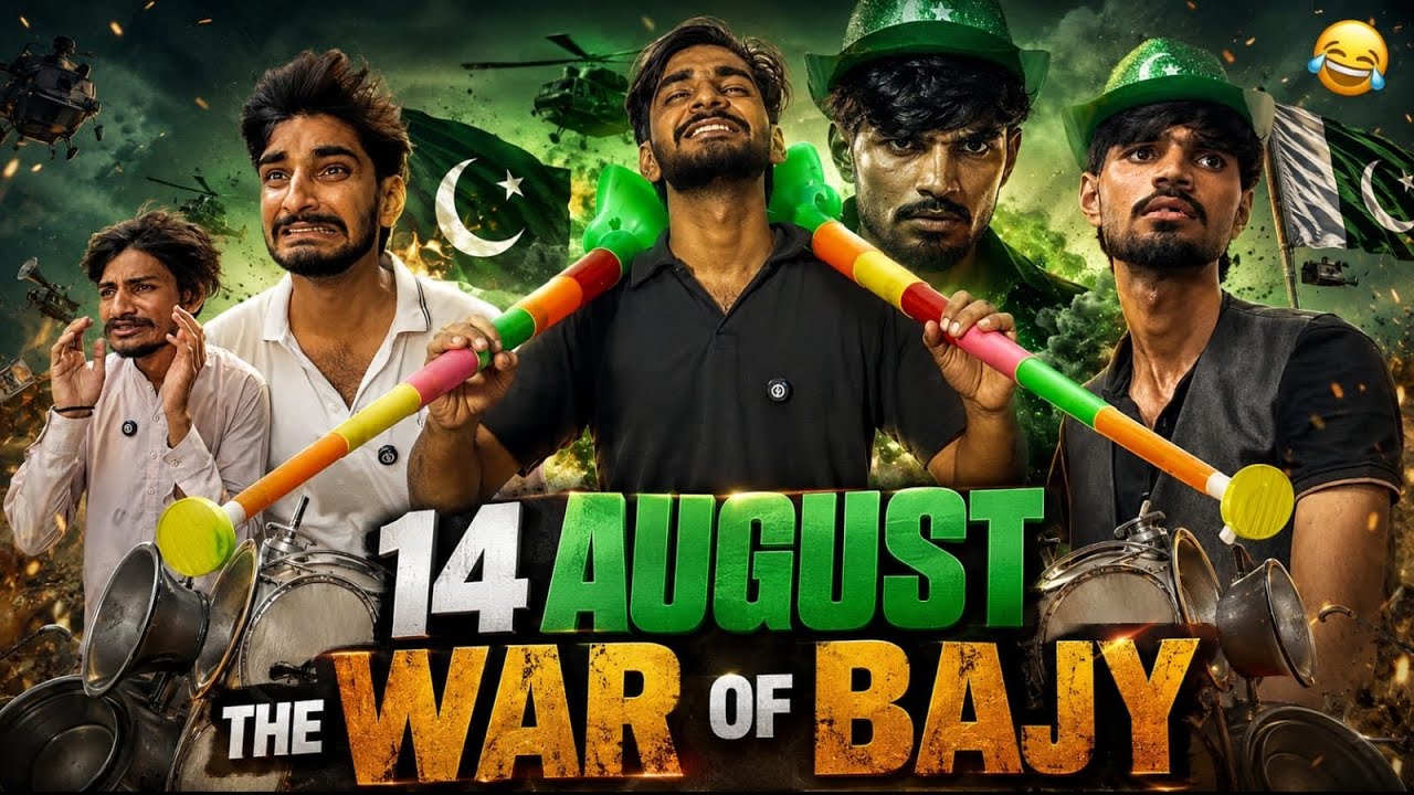 14 August | The war of bajy 😂 | Short comedy film | Kasguys alpha