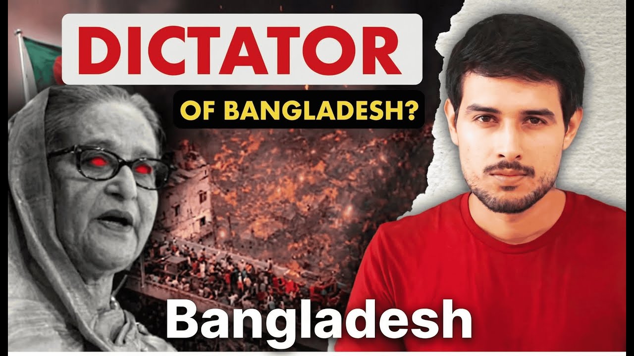 Bangladesh is Burning! | Sheikh Hasina Dictatorship | What's Happening? | By Dhruv Rathee