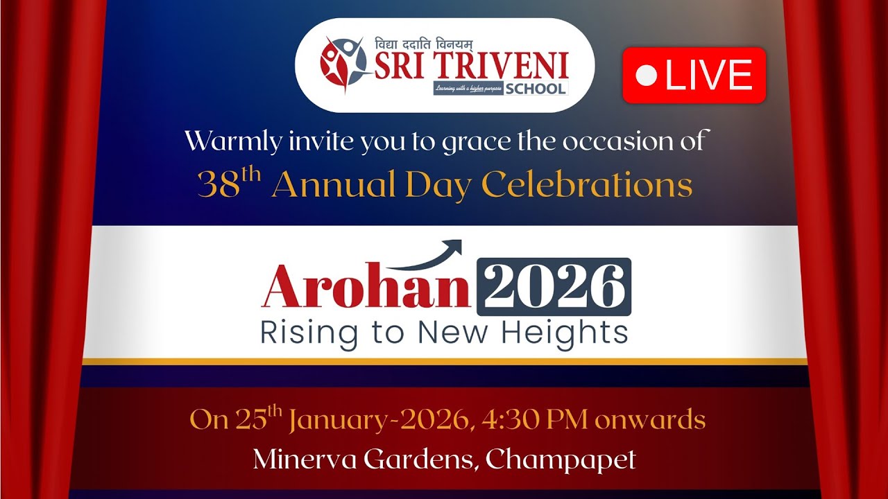 SRI TRIVENI SCHOOL | Arohan 2026 | 38th Annual Day Celebrations | LIVE