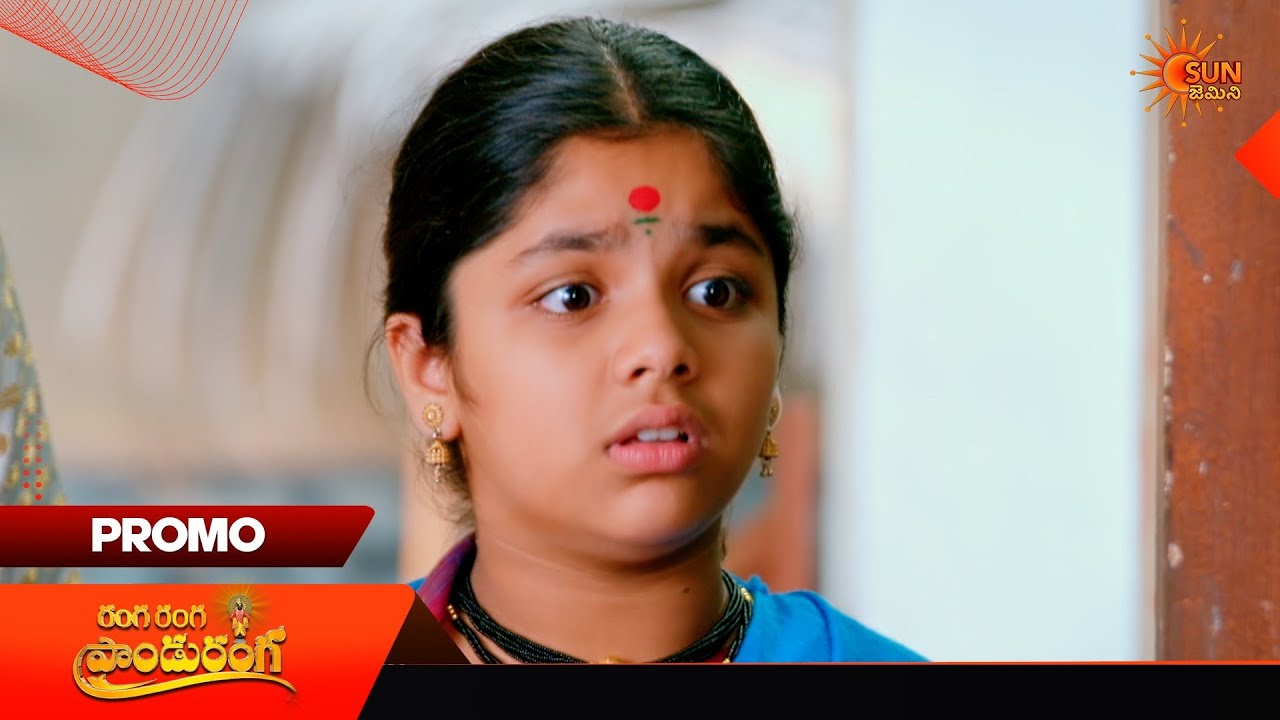 Ranga Ranga Panduranga - Promo | 06 Apr 2026 | Telugu Serial | Sun Gemini