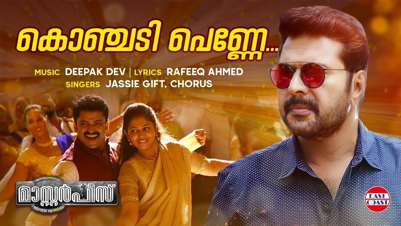 Konjadi Penne | Mylanchi Song | Mammootty | Ft. Jassie Gift | Deepak Dev | Masterpeice