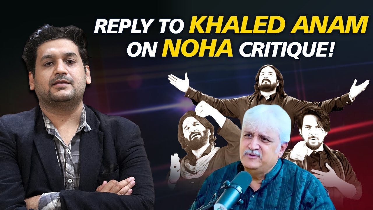 Khaled Anam&rsquo;s Criticism on Noha Khawani Sparks Controversy | Tazmeen Javed Official