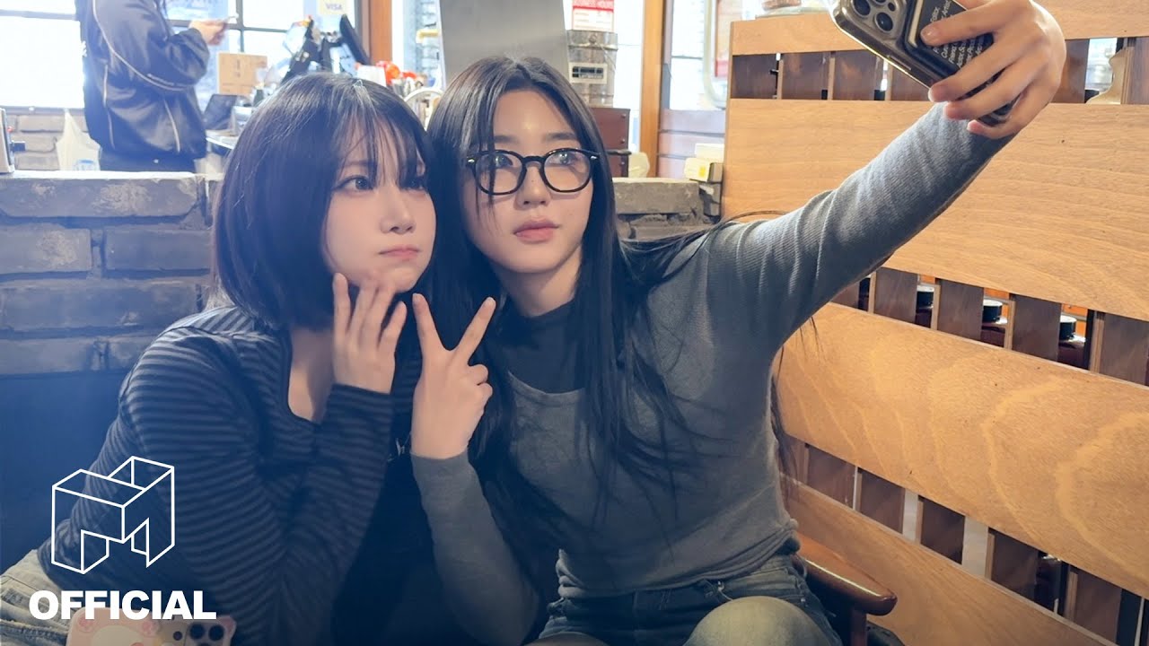 분명 한강 데이트였던 시그널 | EN JP CN | SIGNAL 250409
