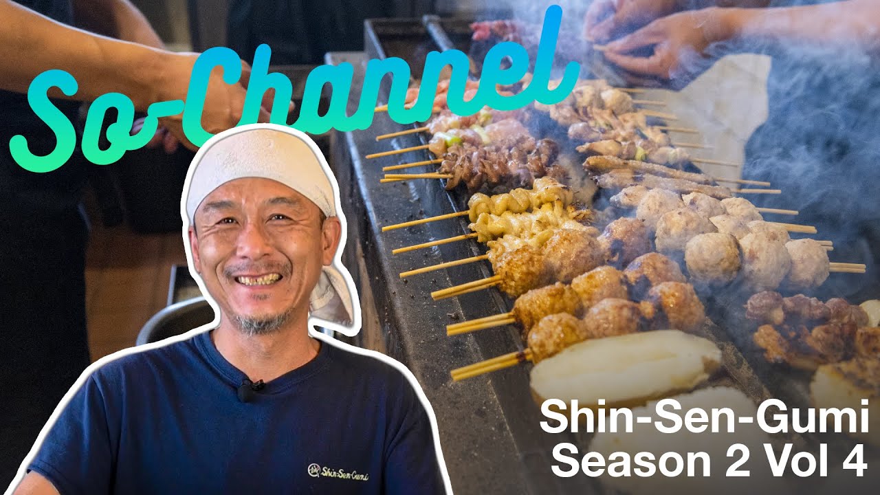 Los Angeles | The Legendary Yakitori Beloved By The Locals For 30 Years  Shin-Sen-Gumi