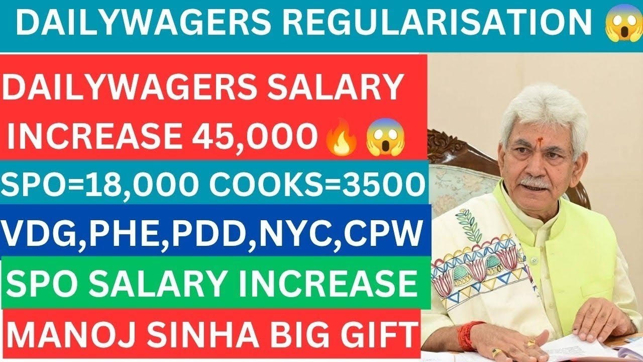 Dailywagers Regularisation Policy Spo=18,000 Cooks=3500 VDG,Phe,Nyc,CPW😱🔥 #dailywagersnews #spo 