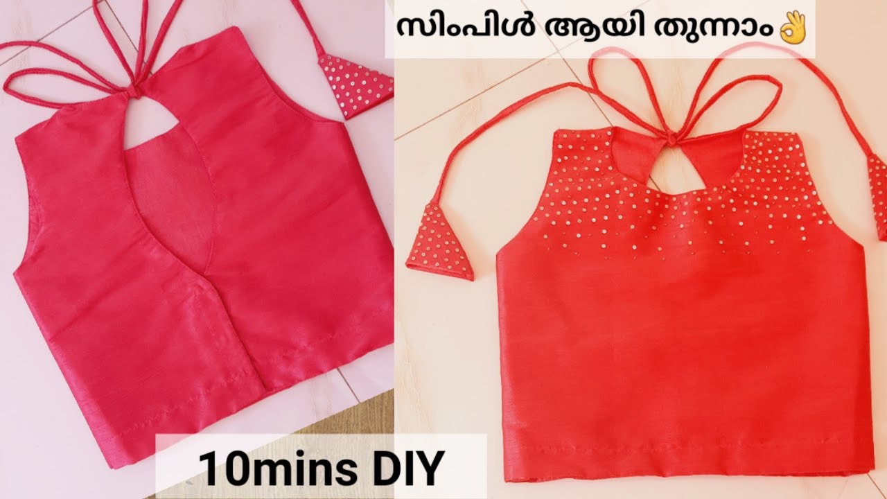 Latest Model Back Open Lehenga Top 