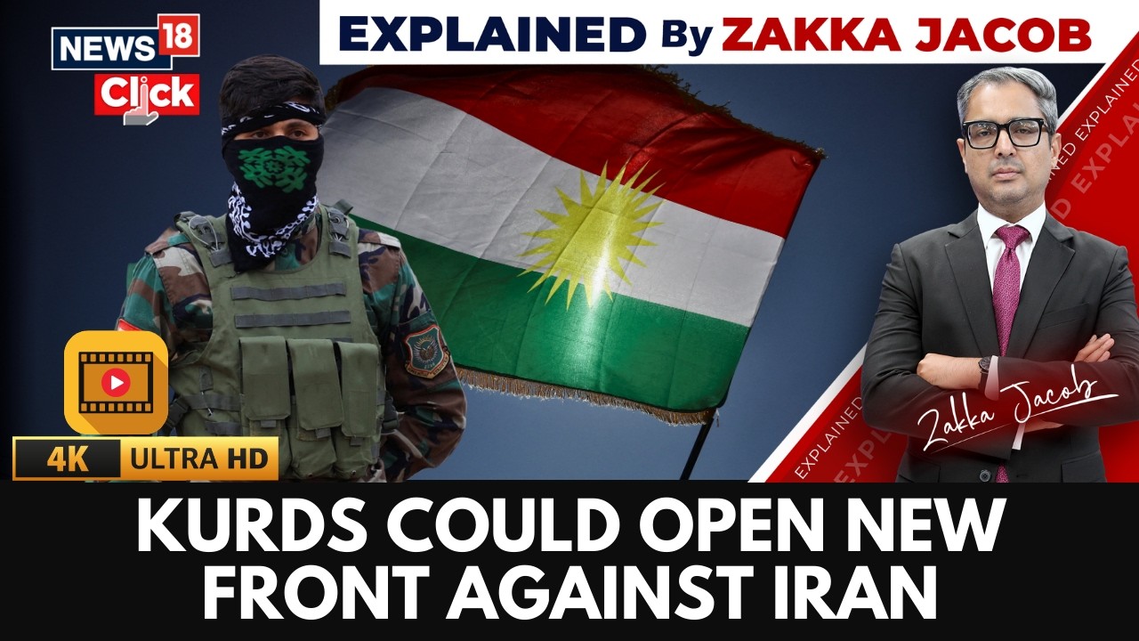 The Kurdish Factor | A New Front in the Iran War | New Front Against Iran ? | 4K | N18G