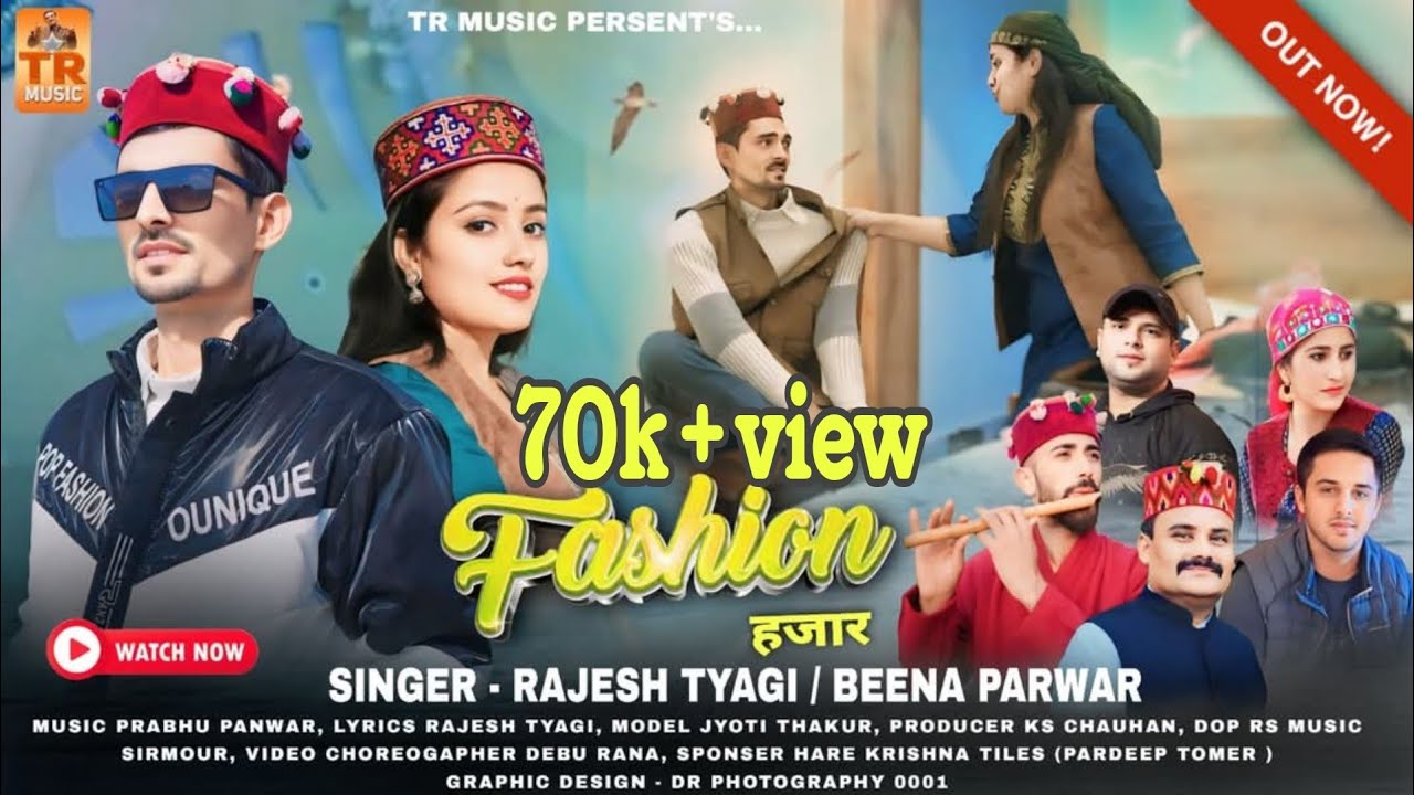 Fashion 1000 // Rajesh Tyagi Beena Panwar // Jyoti Thakur  // Prabhu Panwar // TR Music