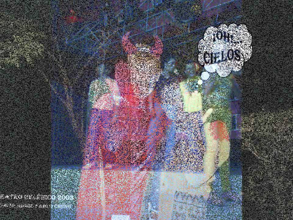 A JOTEAR REMIX