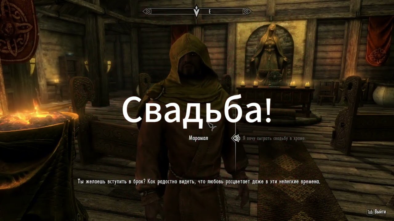 Хорошо-знает-болота - мой муж