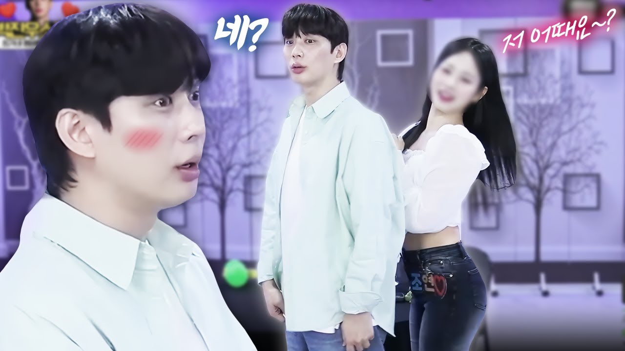 잠시만요💦💦 오늘따라 적극적인 그녀의 행동에 그대로 얼어버린 박진우