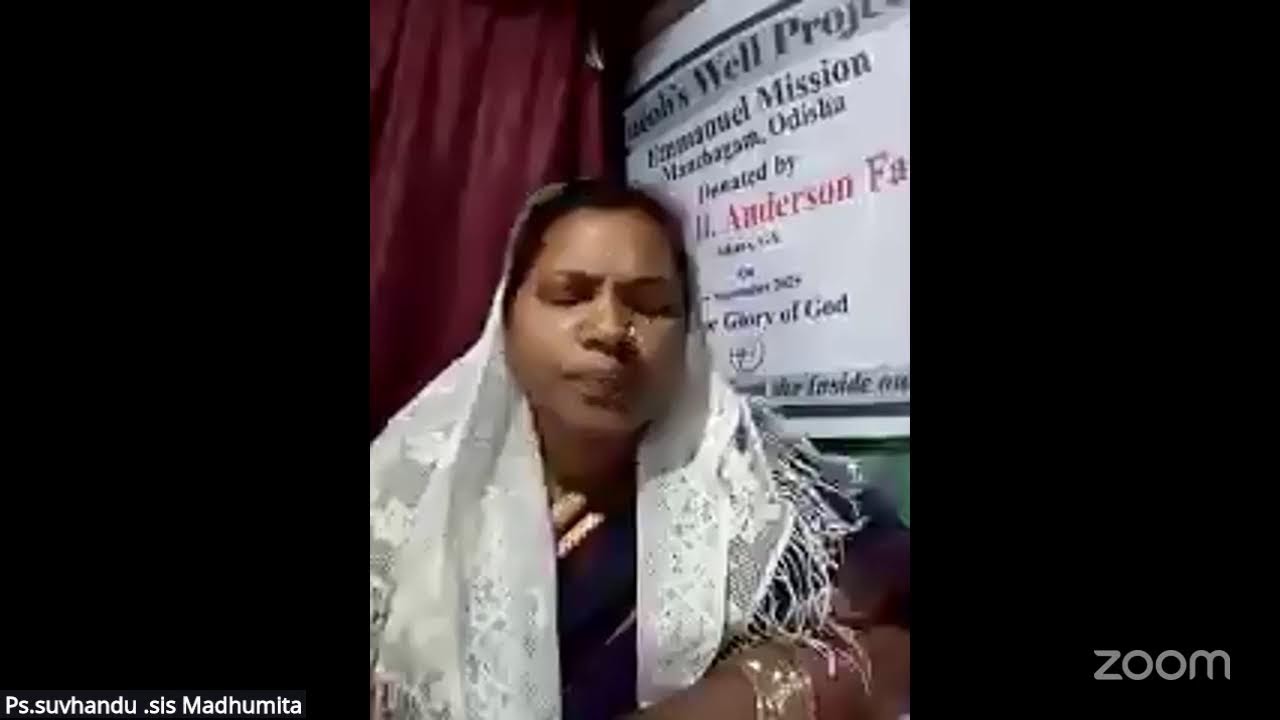 Eva. Sushil Lima's Personal Meeting Room