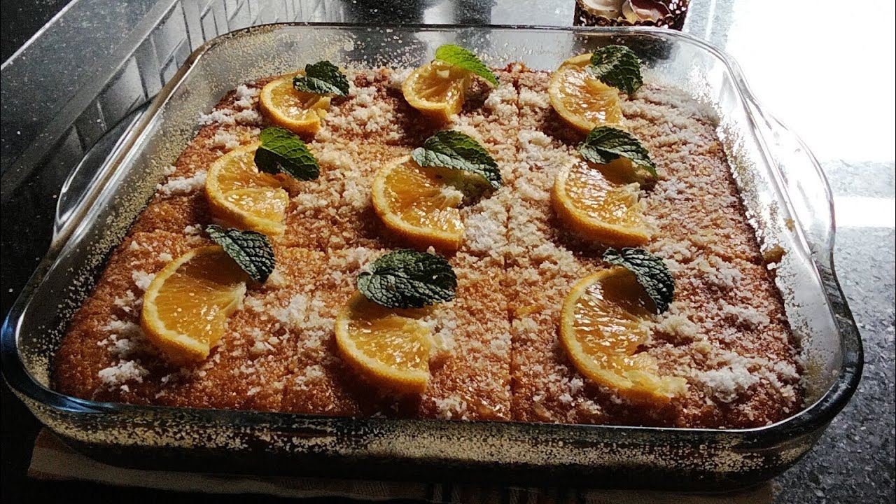 بسبوسة الياغورت بجوج بيضات فقط مستحيل تجربيها ومتعوديهاش👌😋