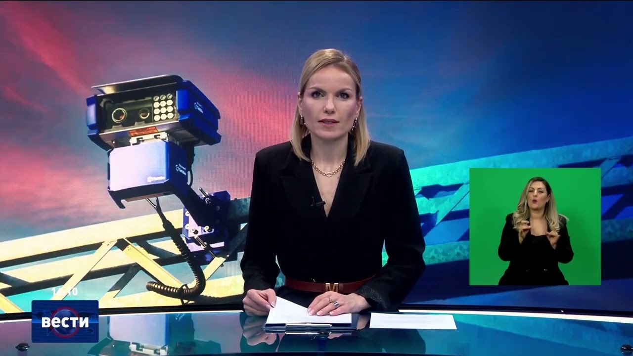Вести во 16:00 на Сител Телевизија, 31.01.2026