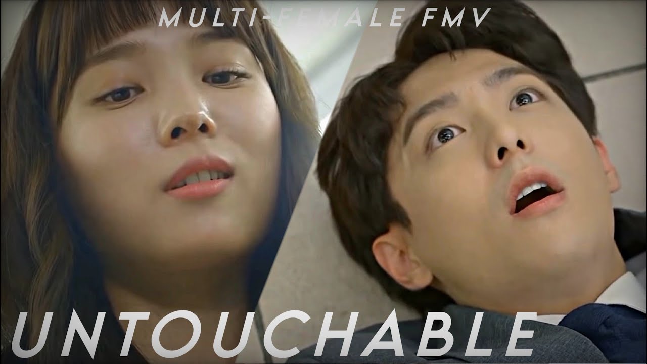 UNTOUCHABLE | Multi female fmv