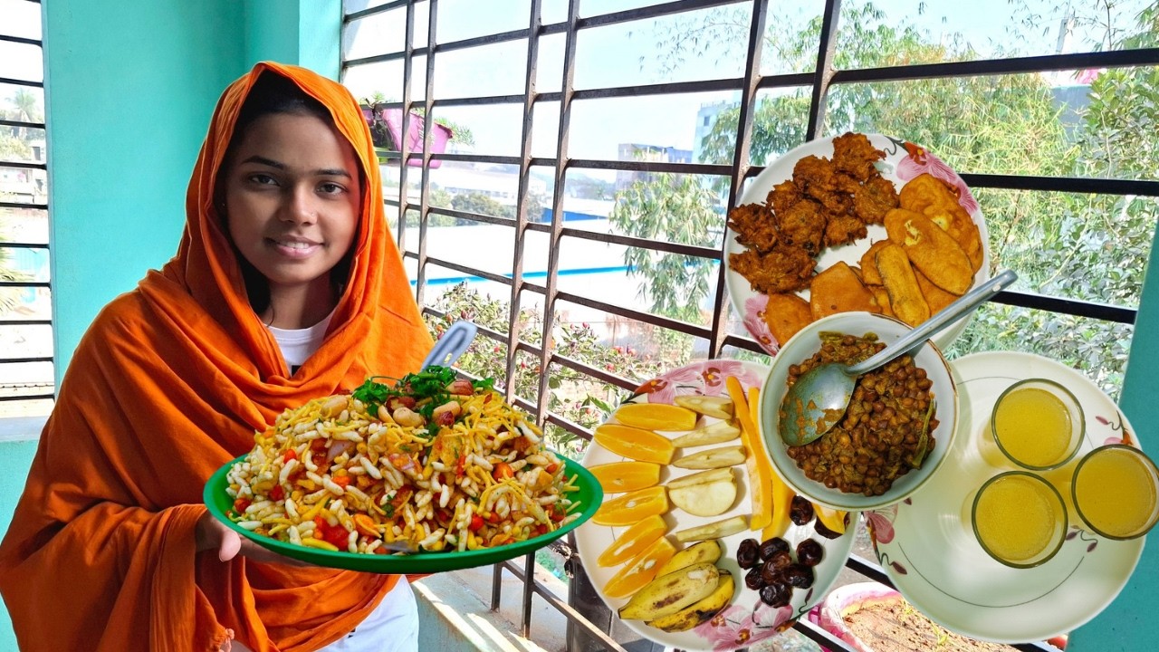 আলহামদুলিল্লাহ 🌙 Ramadan 2026 First Iftar | সুন্দর আয়োজন | Shahin & Jannat @Shahinjannatvlog1996