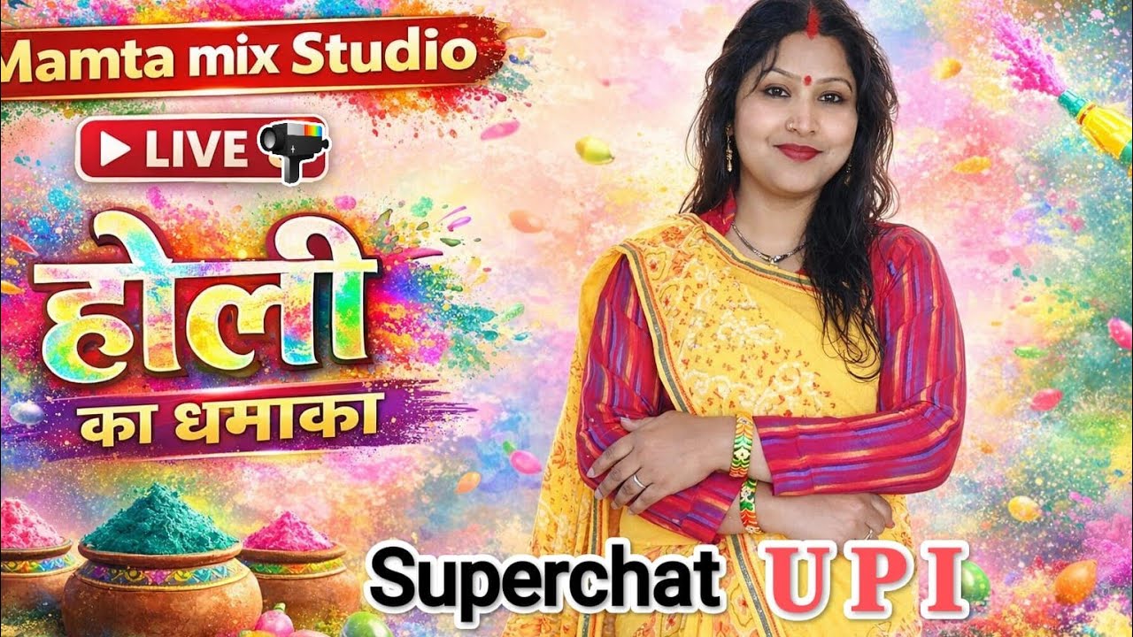 Mamta Mix Studio  is live good night ji