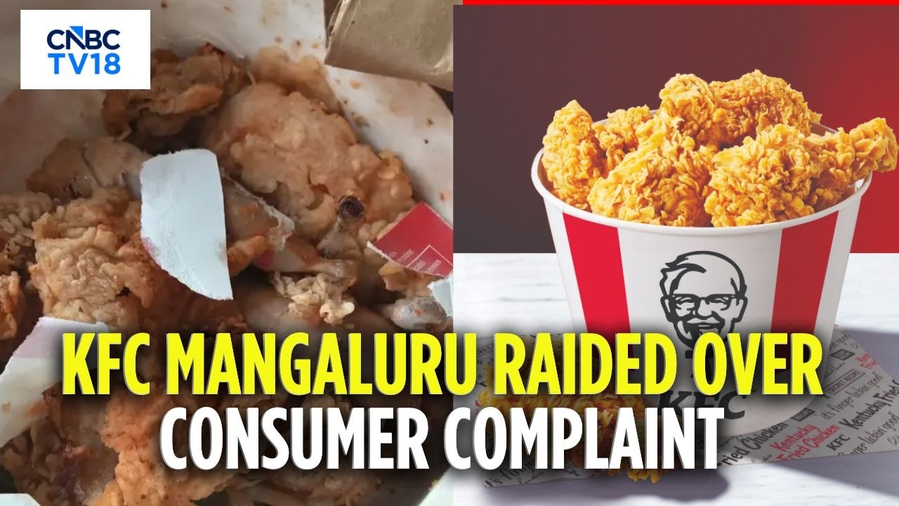 Мангалур: FDA проверило KFC после жалобы на испорченную курицу | Карнатака
