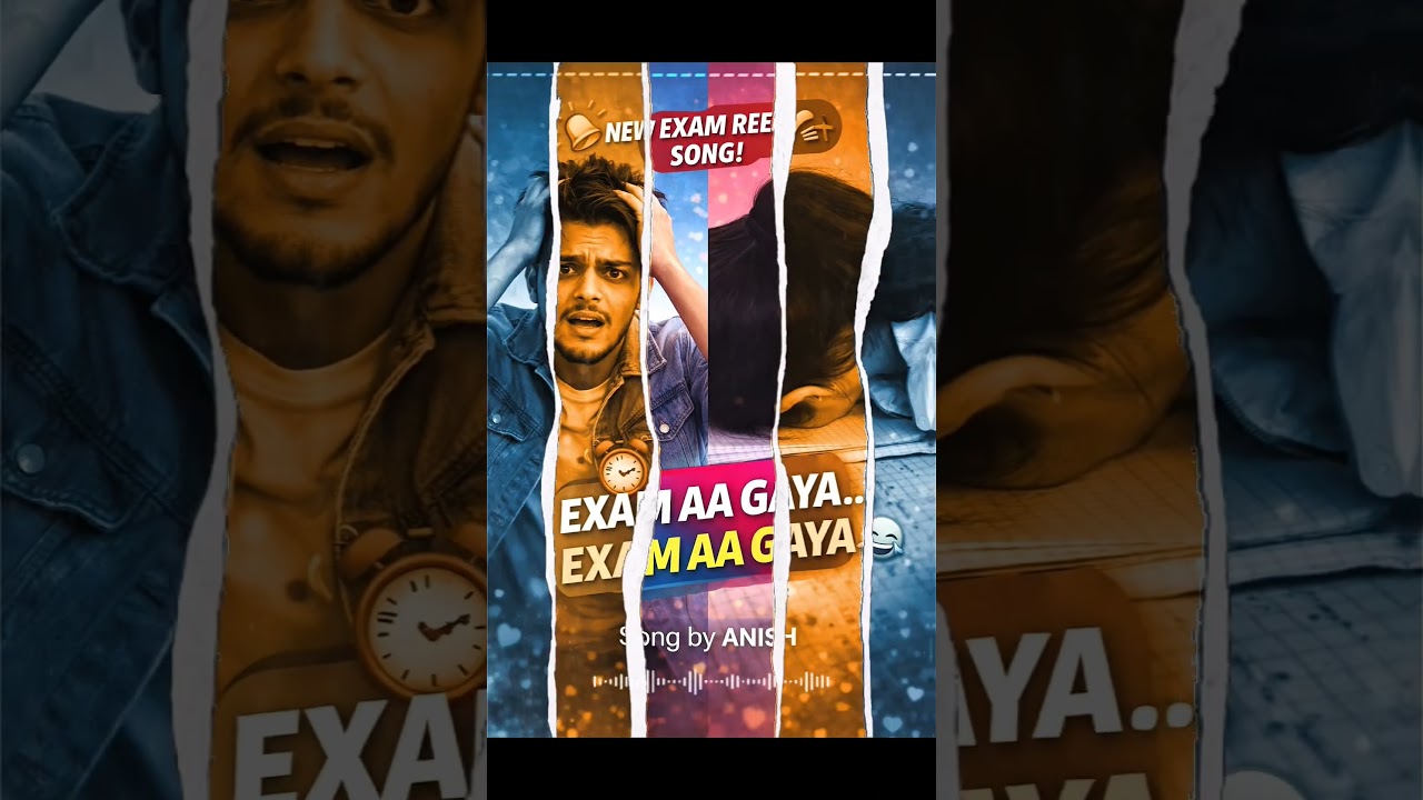 kal exam hai 