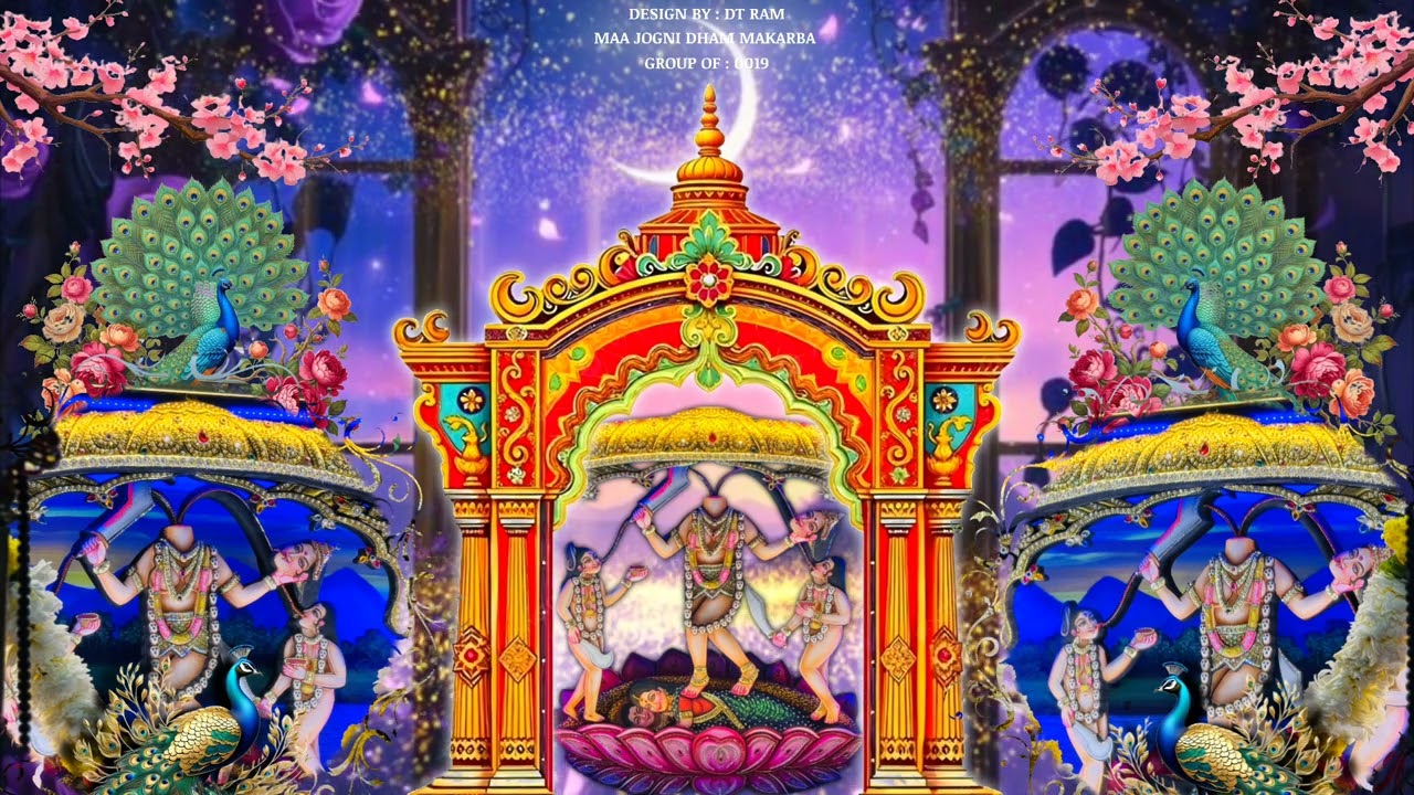 🔱 ||•“માઁ જોગમાયા જોગણી સદા સહાયતે