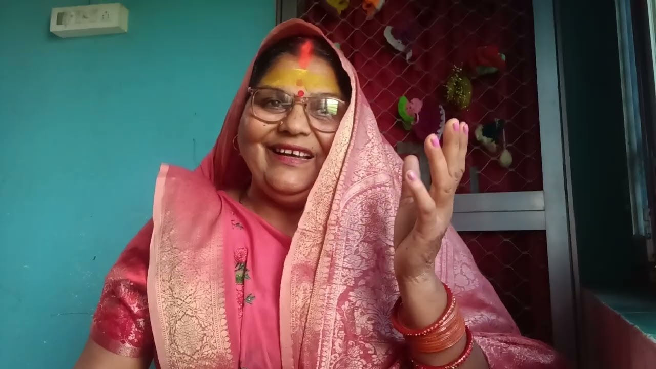 भाषा में बिना दहिया ना सोहे बाबा