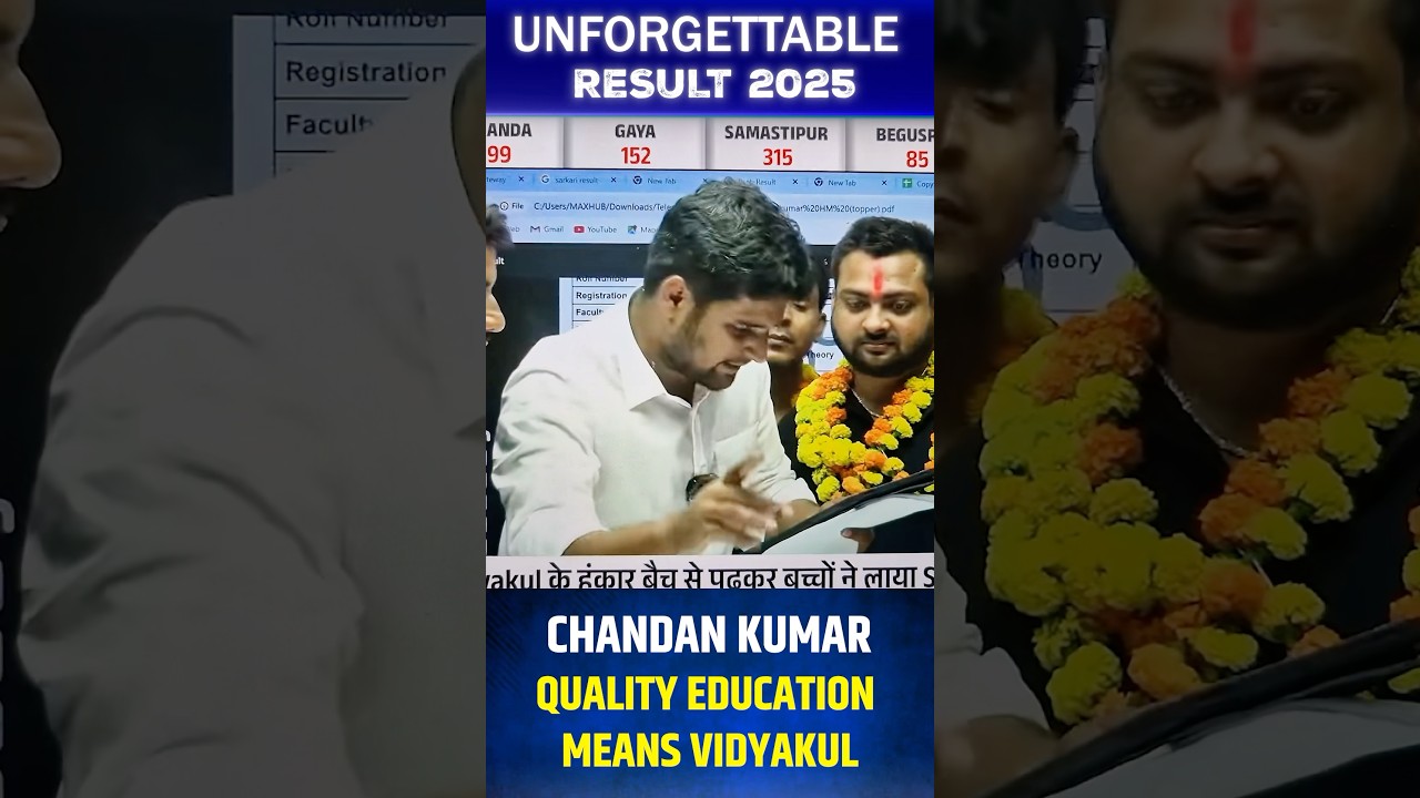 Chandan Kumar | Bihar Board Topper Result 2025 | Live Bihar Inter Result | #biharboard