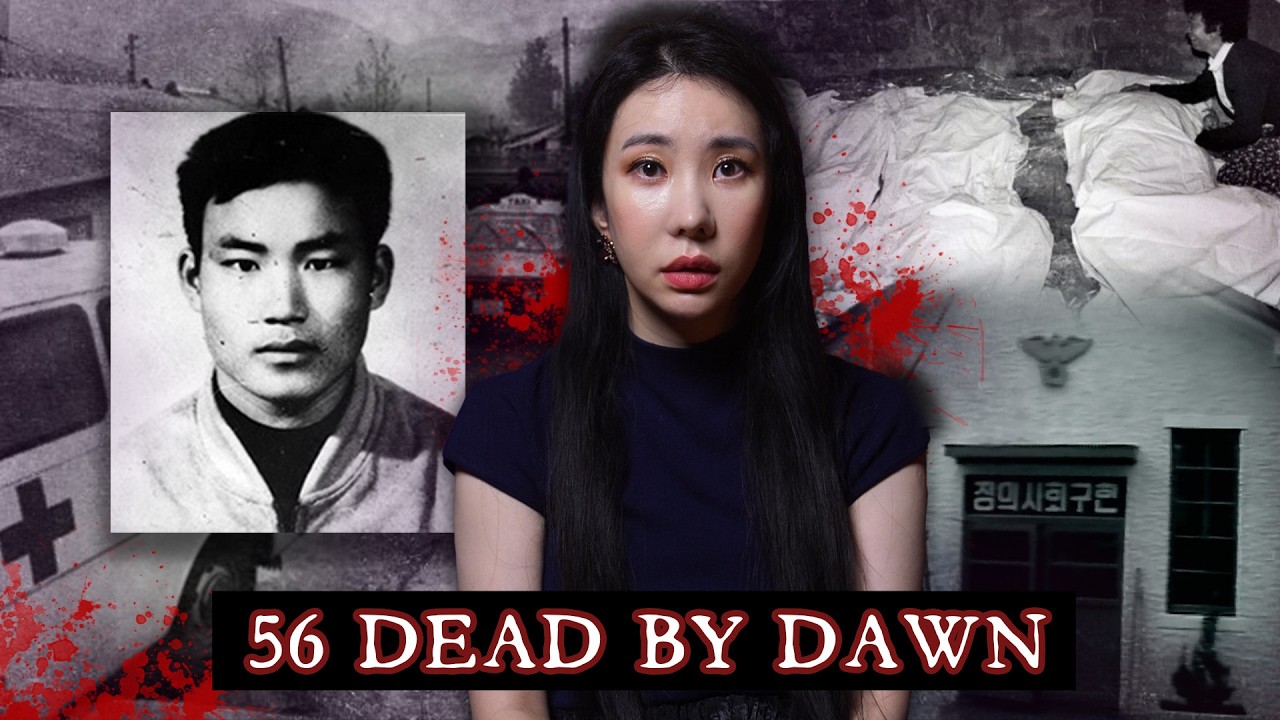 A Police Officer Killed 56 People in One Night | Woo Bum-kon