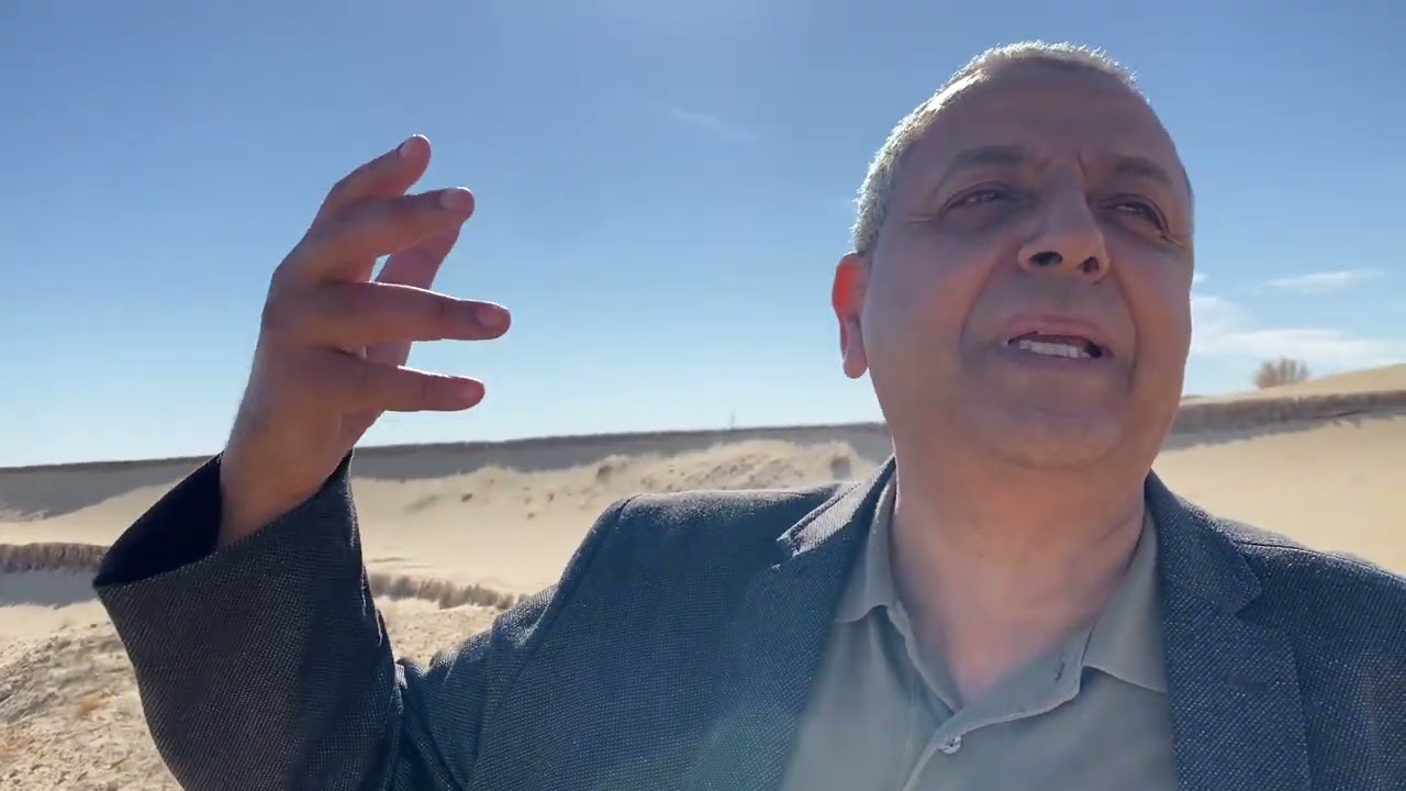 الغوط في واد سوف